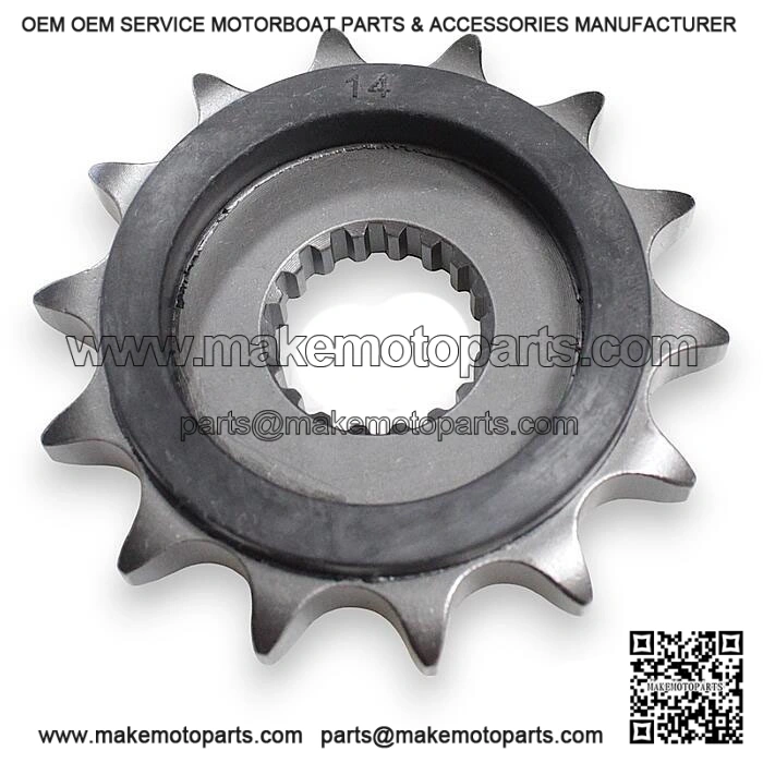 OUTPUT SPROCKET SRK125S SRK125R