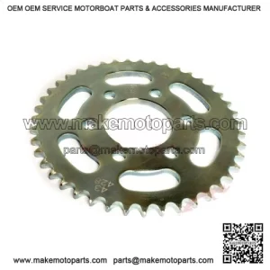 TRX125 DRIVEN SPROCKET