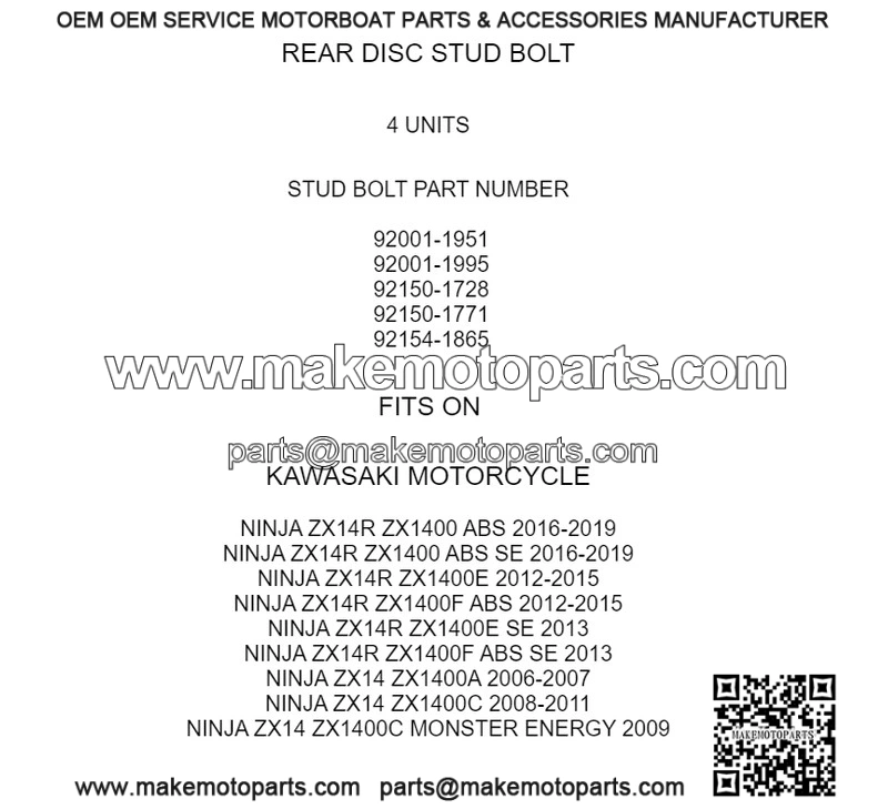 Kawasaki Ninja ZX14R ZX14 ZX1400 2006 2007 2008-2019 4 Rear Disc Stud Bolt - Image 4