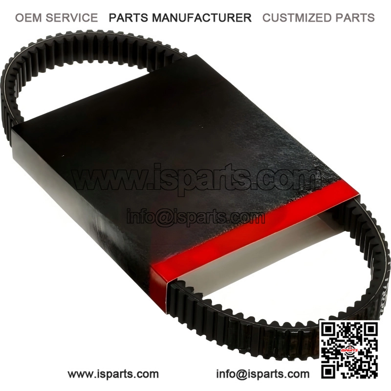 CVT Drive Belt for ATV UTV - RVS-R1 (7/32 Inch x 39.5 Inch)