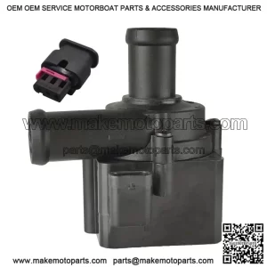 Auxiliary Electric Coolant Water Pump with Plug For VW Amarok, Audi A4, Q5 #06D121601#