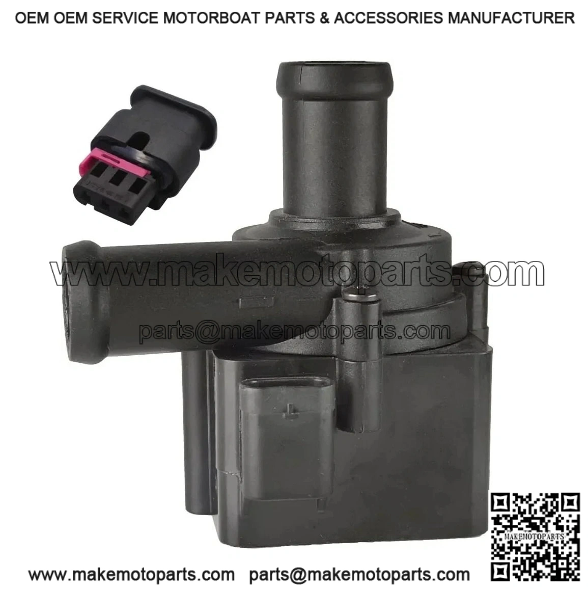 Auxiliary Electric Coolant Water Pump with Plug For VW Amarok, Audi A4, Q5 #06D121601#