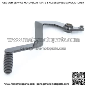 TRX125 REAR BRAKE LEVER