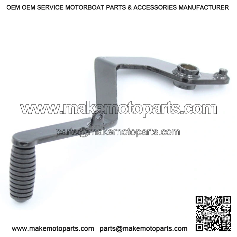 TRX125 REAR BRAKE LEVER