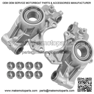 2BG-F532F-01-00 Rear Joint Assembly for Yamaha Kodiak 700 YFM700