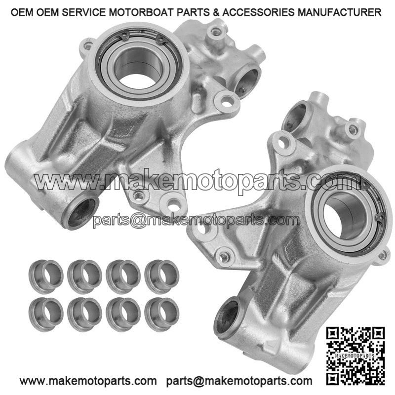 2BG-F532F-01-00 Rear Joint Assembly for Yamaha Kodiak 700 YFM700