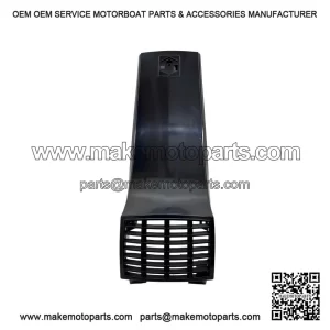 Unpainted Horn Cover, 2011 PX Style, fits PX200E, PX150E, PX125E