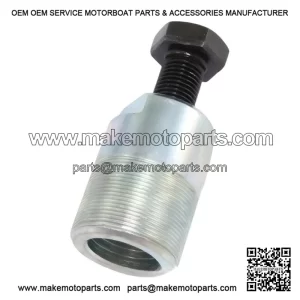 Flywheel Puller/Extractor Tool (28x1mm) for Vespa PX, Piaggio, Rally, T5 & LML.