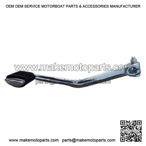 B-Grade Chrome Kickstart with Rubber for VESPA PX & LML.
