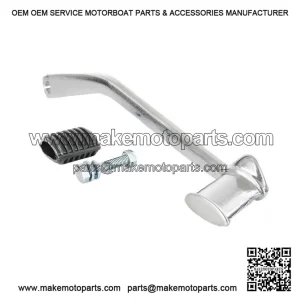 Complete Kick Start Lever, Vespa PX 125-150-200