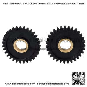 Idle Gear 31 Teeth 420835059 Sea-Doo Spark 2014-2017