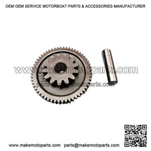 RETURN GEARBOX S28101RB1000 GEAR for CAN AM DS 250 DB 2007 2008
