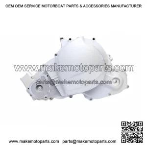 Can-Am Clutch Cover 420610120
