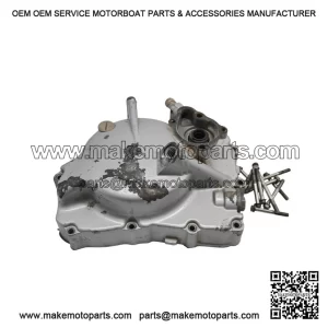 Stator Cover for 06 Can-Am DS250 2x4