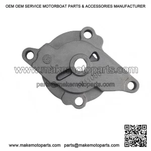 Oil Pump Cover 420911080 ?? Sea-Doo Spark / GTI / Can-Am